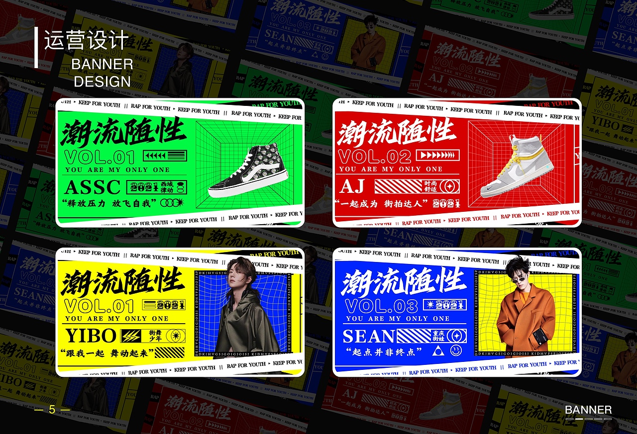 2021作品集（图ZMjY1MTg1ODk2） - APP界面 - 站酷设计师小柒柒呀原创素材 - 站酷ZCOOL