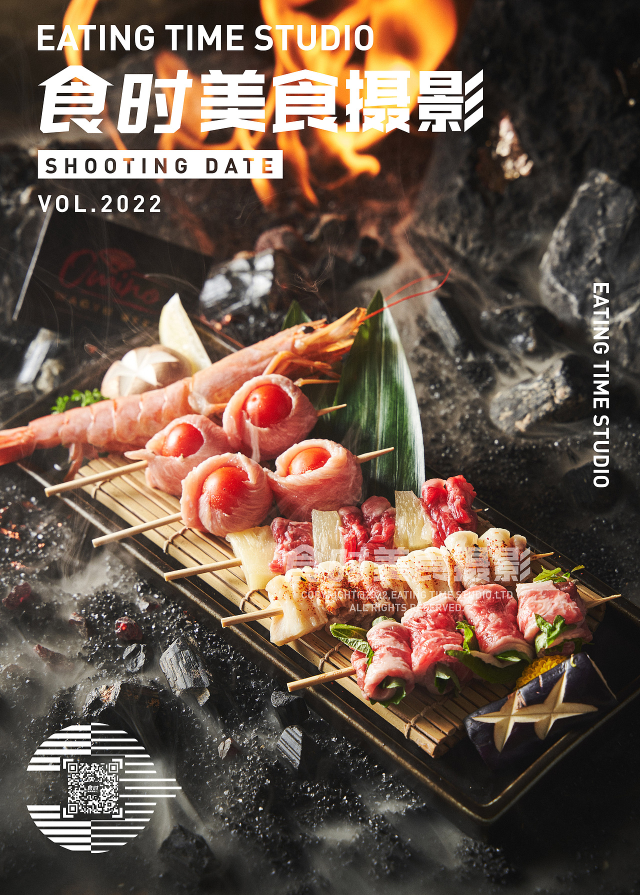 日式烤肉拍摄 | 美食摄影×食时（图ZMjkwNTE4MjI0） - 美食摄影 - 站酷设计师李超lichao原创素材 - 站酷ZCOOL