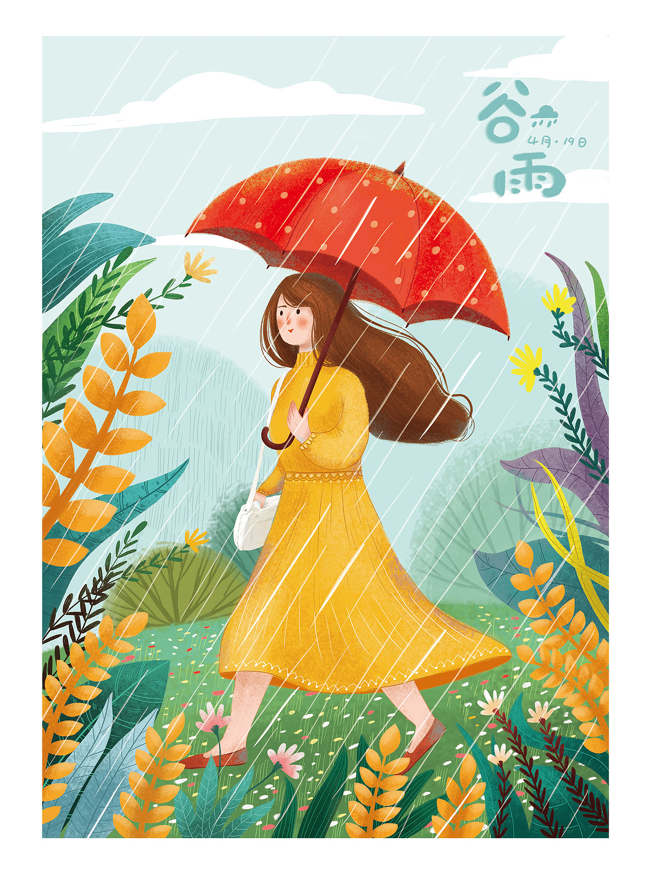 节日插画（图ZMjQ0Mzg5MDI0） - 儿童插画 - 站酷设计师解小毛插画原创素材 - 站酷ZCOOL