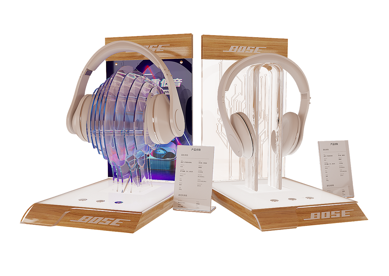 耳机陈列架（图ZMjgxNDQxMjUy） - 产品 - 站酷设计师VIENXdesign原创素材 - 站酷ZCOOL