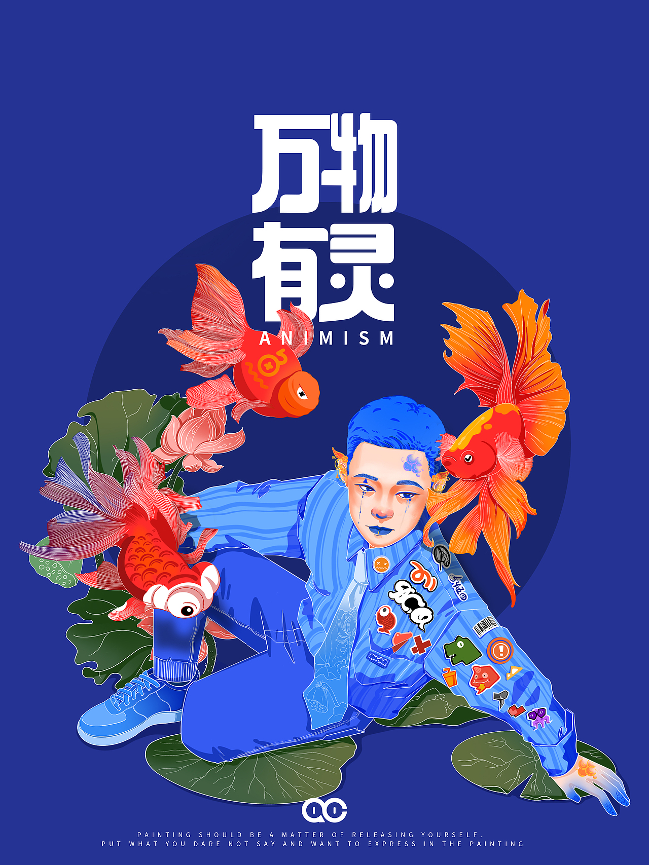 万物有灵（图ZMjk1ODY1NDEy） - 商业插画 - 站酷设计师安易学长原创素材 - 站酷ZCOOL