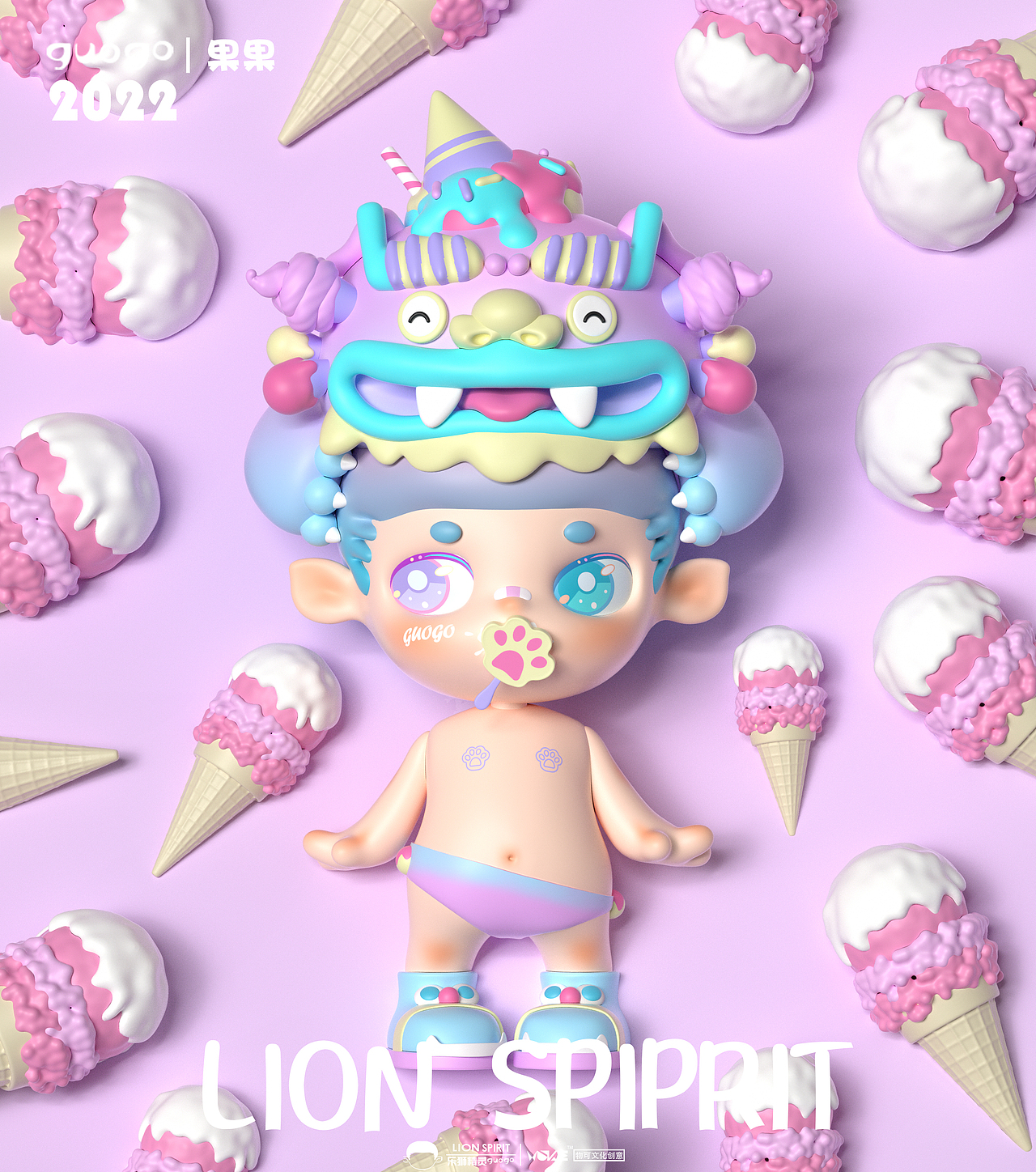 🔥新品预告 潮玩大娃 乐狮精灵•果果（图ZMzE4MDM0ODE2） - 玩具 - 站酷设计师Superdang原创素材 - 站酷ZCOOL