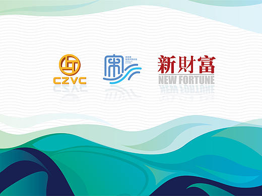活动会议背景