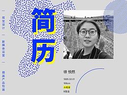 学习借鉴