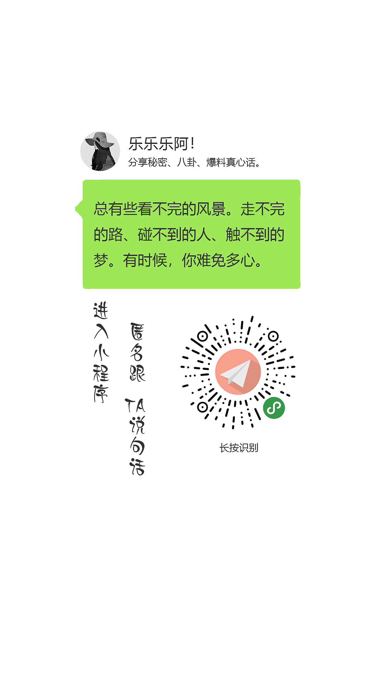 微信小程序（图ZMTYyMDk1MzAw） - APP界面 - 站酷设计师乐乐乐阿原创素材 - 站酷ZCOOL