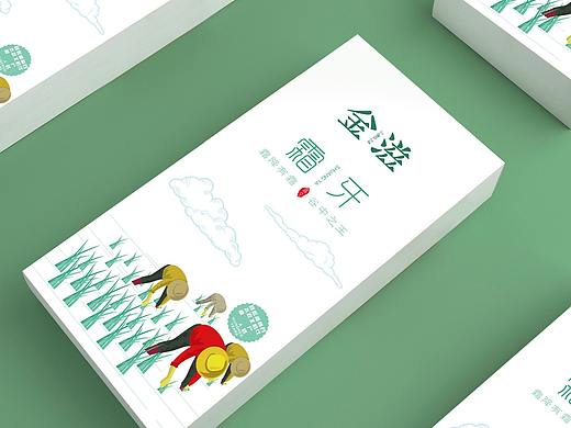 米业包装设计