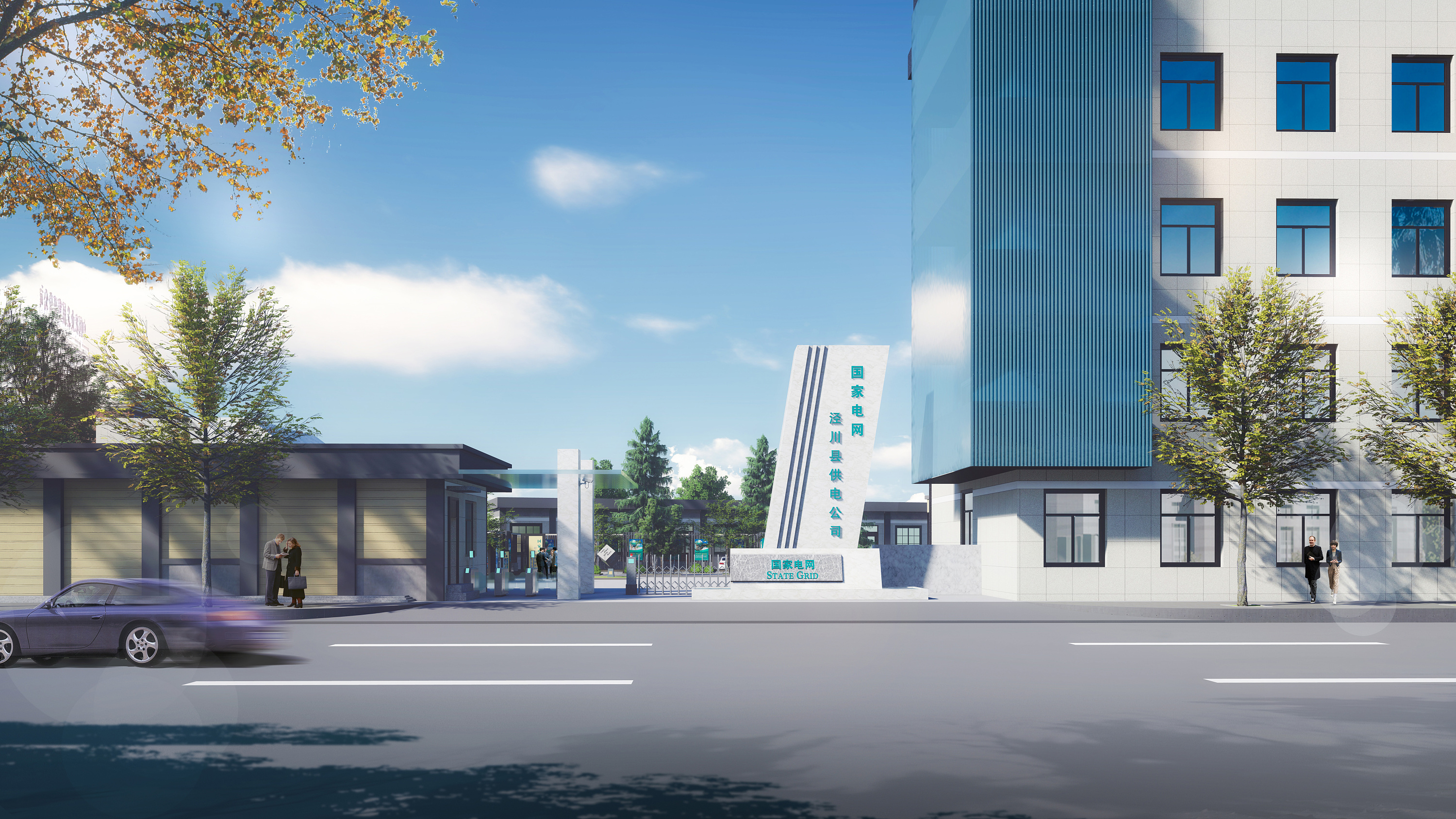 大门3dmax 模型下载-光辉城市
