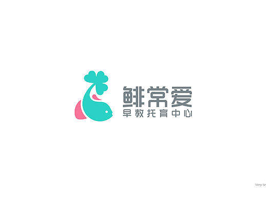 鲱常爱早教托育中心IP设计