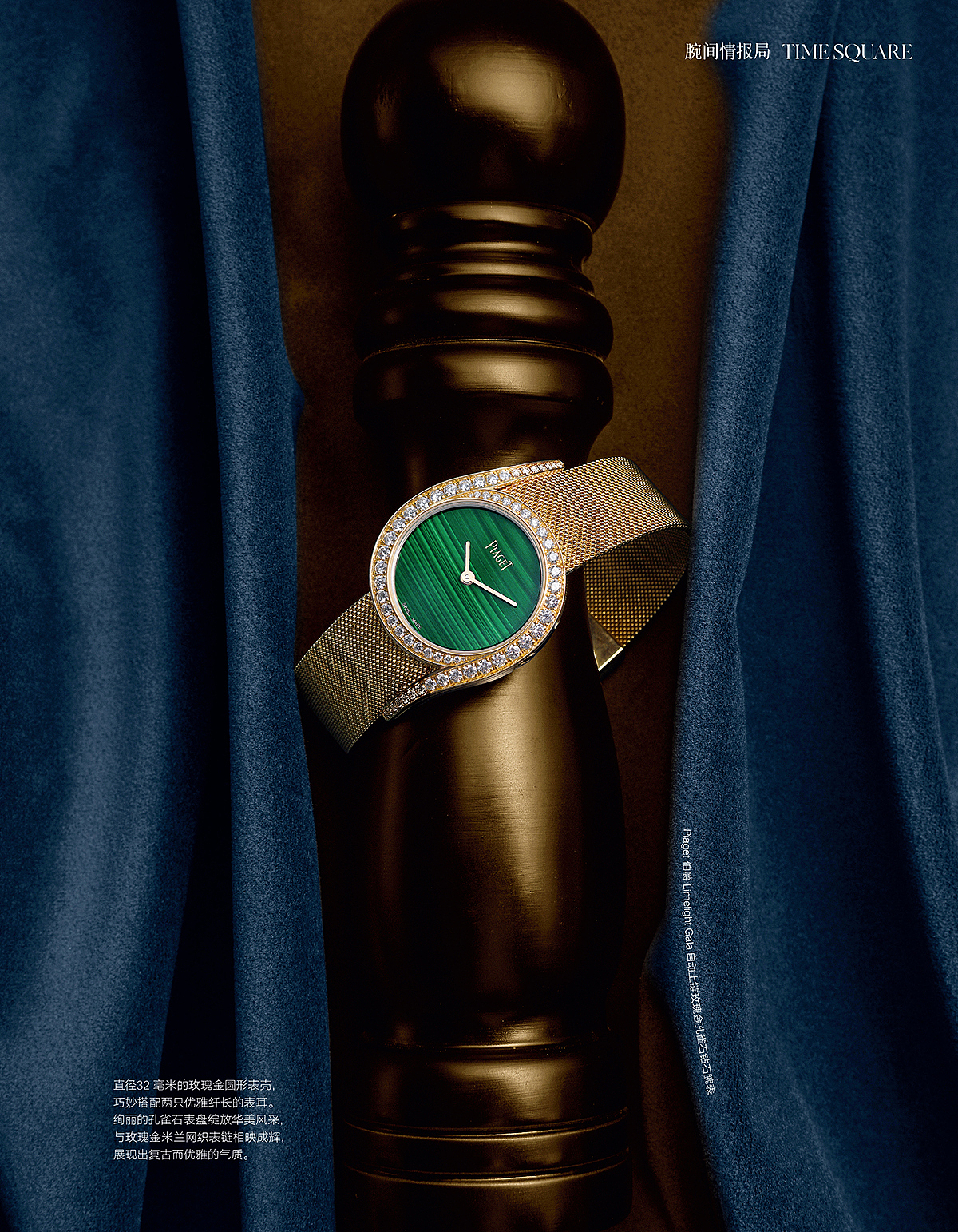 时尚COSMOPOLITAN 静物-文艺疏离（图ZMzY4MjEwOTI0） - 时尚/艺术摄影 - 站酷设计师逆光中的Ray原创素材 - 站酷ZCOOL