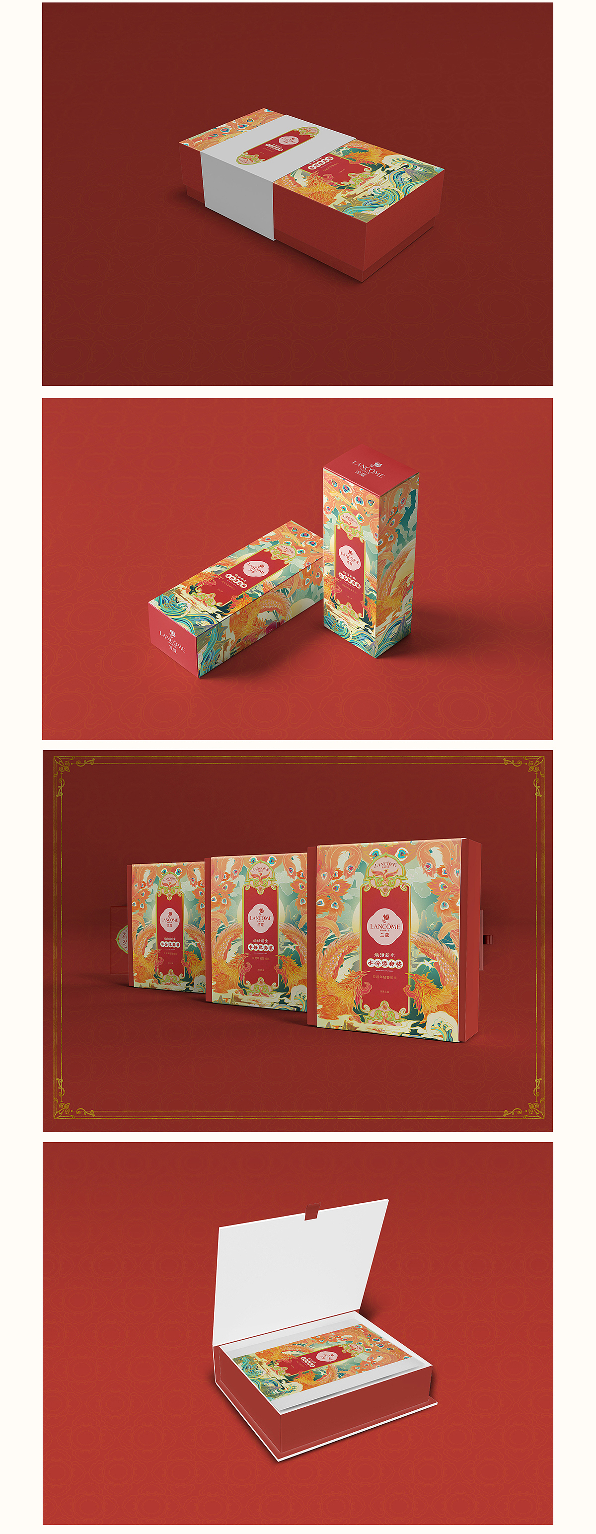 化妝品插畫 包裝設計（圖ZMjM4NjMxMDg4） - 商業(yè)插畫 - 站酷設計師包子是包子原創(chuàng)素材 - 站酷ZCOOL