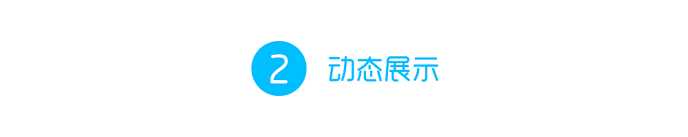 BOSS直聘吉祥物表情包创意大赛——奥运埂子们（图ZNjI1NzcwMjg=） - 网络表情 - 站酷设计师那橘原创素材 - 站酷ZCOOL