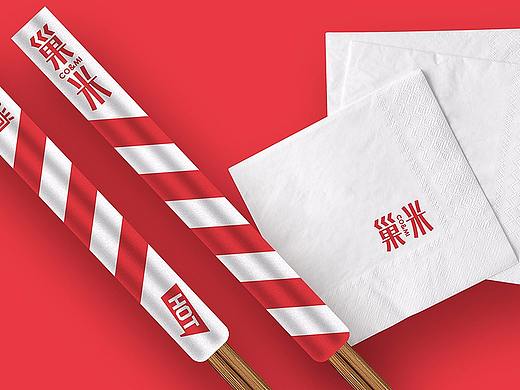 巢米-餐饮品牌 | 由里