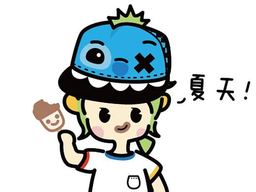 品牌吉祥物表情包设计