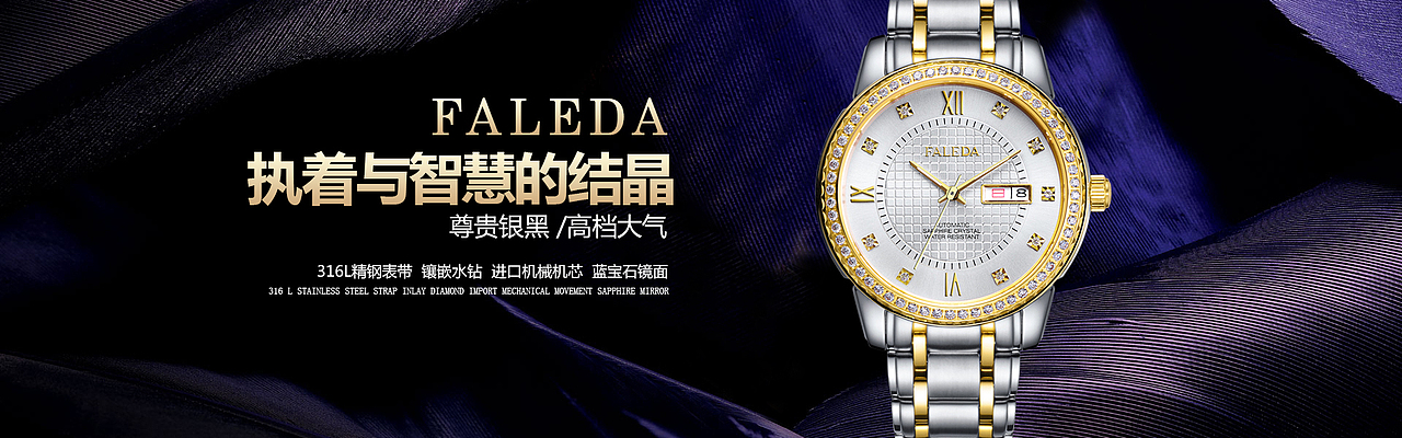 海报（图ZMTMzOTMxNTI0） - 海报 - 站酷设计师Zhang张开洋原创素材 - 站酷ZCOOL