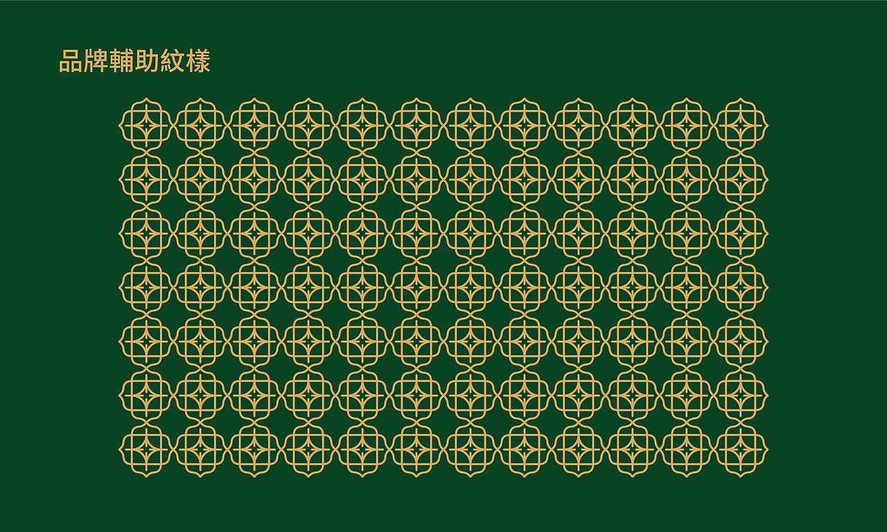 顺粤楼·粤菜名点 品牌视觉设计（图ZMjQzOTQyNTI0） - 品牌 - 站酷设计师今朝有雨今朝醉原创素材 - 站酷ZCOOL