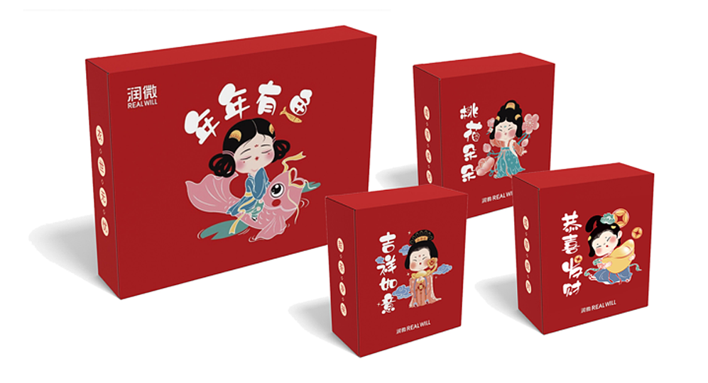 2022原创国潮卡通仕女图国风插画吉祥红品包装图案设计（图ZMjg0NTE0MDky） - 商业插画 - 站酷设计师半青姑娘原创素材 - 站酷ZCOOL