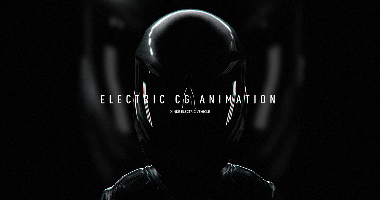 电动车CG动画（图ZMjUwNDg0NDEy） - 动画/影视 - 站酷设计师宇浩设计原创素材 - 站酷ZCOOL
