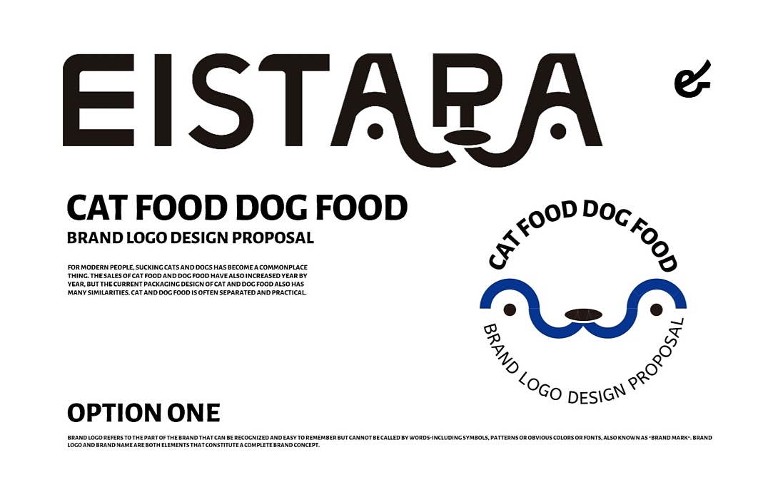 ElSTARA宠物用品品牌标志设计