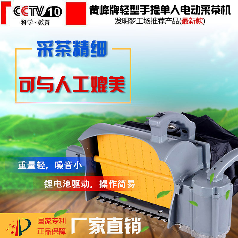 tb直通车创意图设计