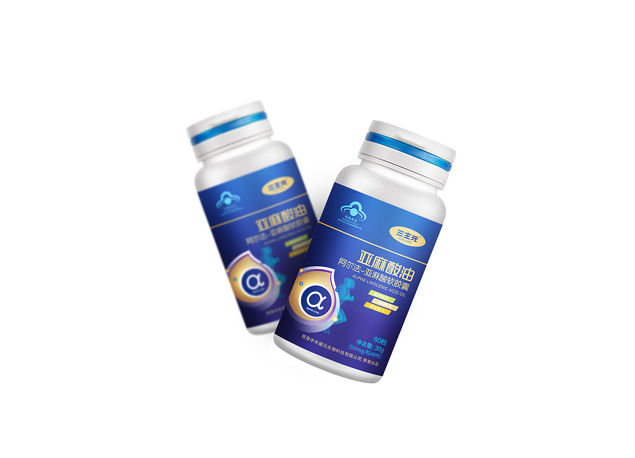 三主元 亚麻酸油软胶囊/口服液 保健品 营养品（图ZOTM3NjEwMTI=） - 包装 - 站酷设计师lixin4680531原创素材 - 站酷ZCOOL
