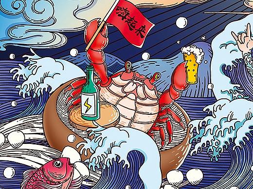 火锅店品牌形象插画