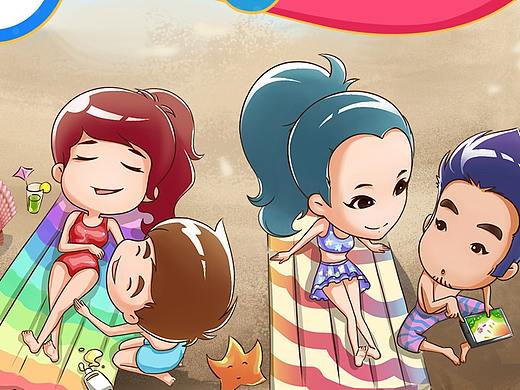 爱情公寓小游戏宣传视频（个人主页-ZMzA5NTIzNjA=） - 动画片 - 站酷设计师亿白001原创素材 - 站酷ZCOOL