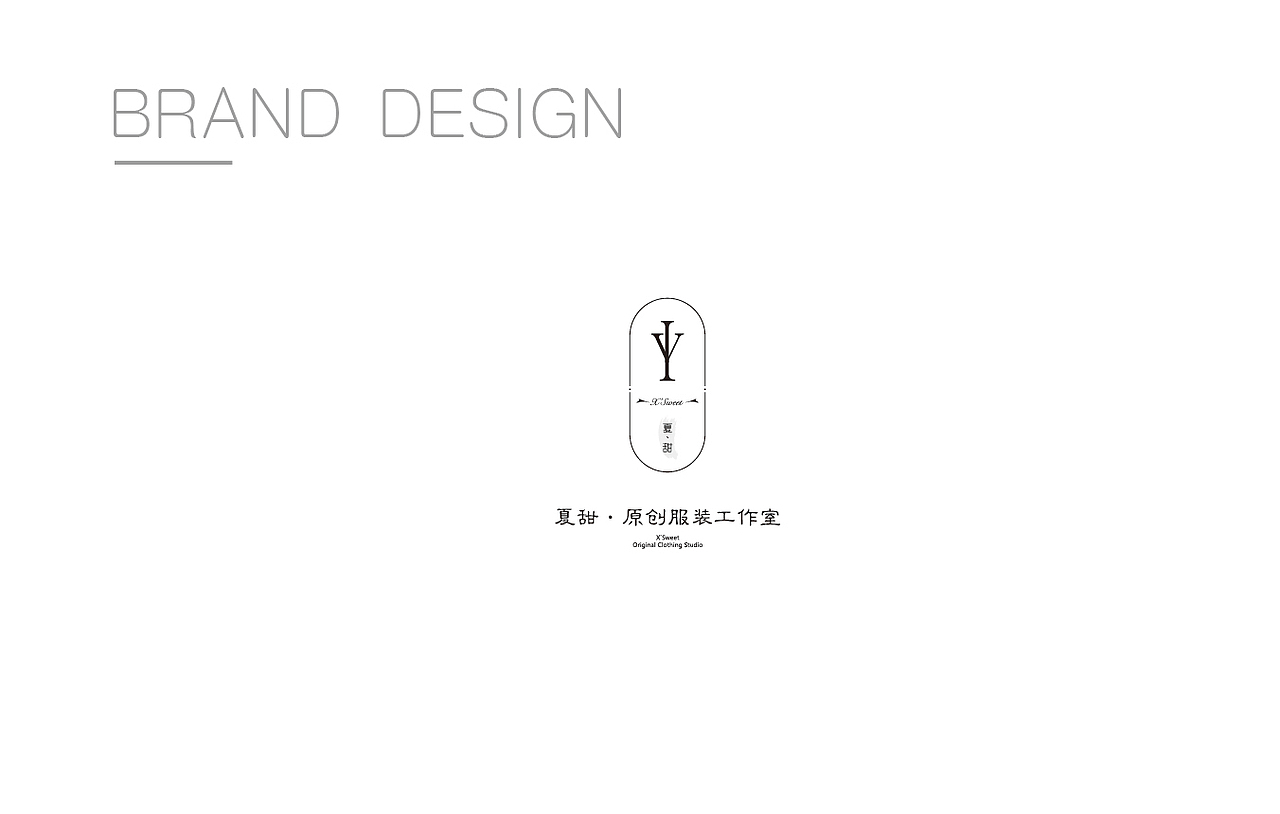 BRAND DESIGN&LOGO（图ZMTgyODY2NDEy） - Logo - 站酷设计师师朴设计工作室原创素材 - 站酷ZCOOL