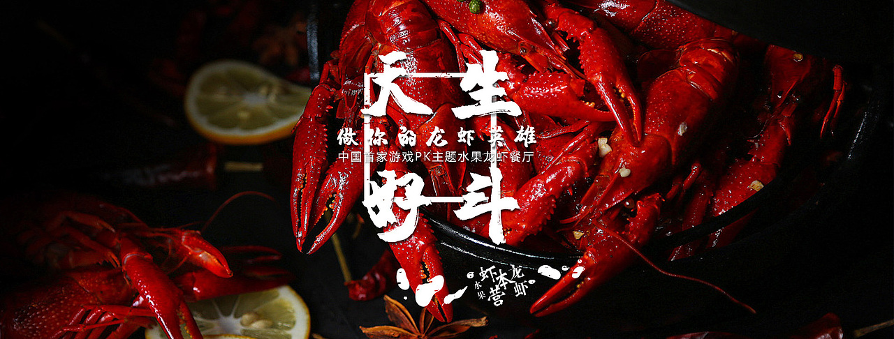 banner（图ZMTgzMDY2NDY0） - 运营设计 - 站酷设计师圆儿圆儿原创素材 - 站酷ZCOOL