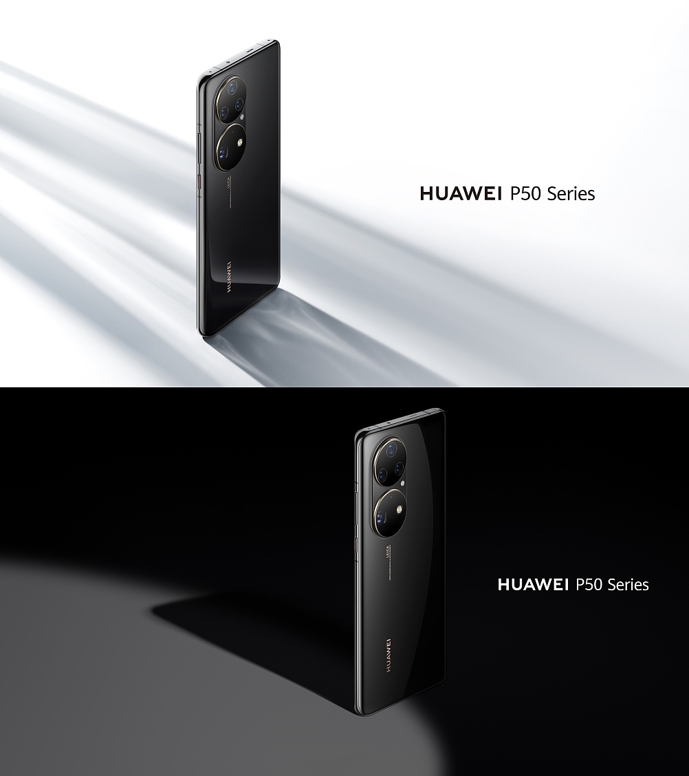 HUAWEI P50（图ZMjY1MTQ1MjU2） - 产品摄影 - 站酷设计师曹雪峰VISION原创素材 - 站酷ZCOOL