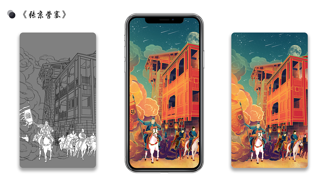 黄葛古道——黄桷垭老街（图ZMjM1MTIxMzky） - 创作习作 - 站酷设计师故里Ya1原创素材 - 站酷ZCOOL