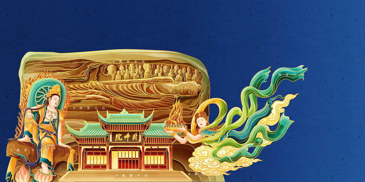 【印象成都】蜀味年货食品包装插画（图ZMjc4OTUzNzcy） - 商业插画 - 站酷设计师简爱手绘原创素材 - 站酷ZCOOL