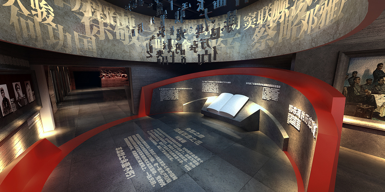 湘鄂赣边区鄂东南革命烈士陵园纪念馆|空间|展陈设计|易馆家高设