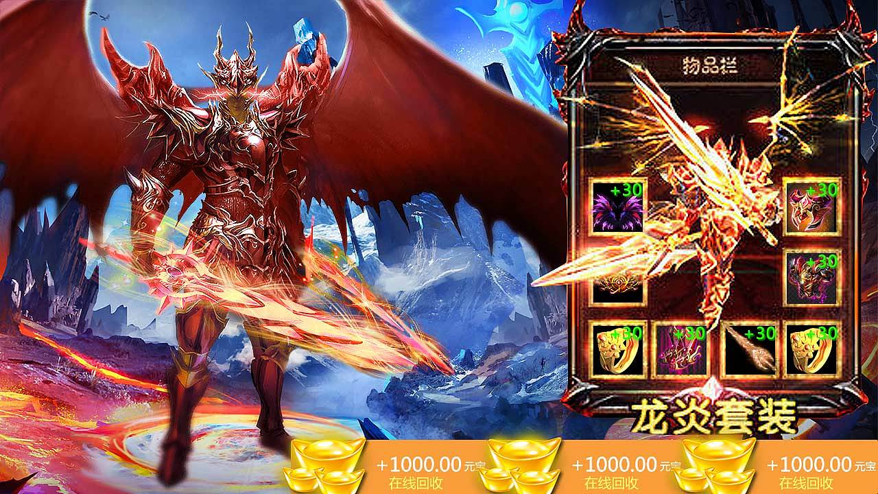 游戏设计 - 广告图（图ZMTE2NjYxNzI0） - 其他平面 - 站酷设计师YUEN發記原创素材 - 站酷ZCOOL