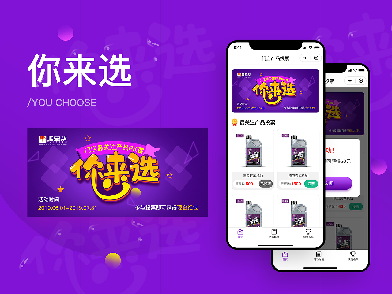 作品整理合集（图ZMTkxMDEyNDAw） - 软件界面 - 站酷设计师大白才原创素材 - 站酷ZCOOL