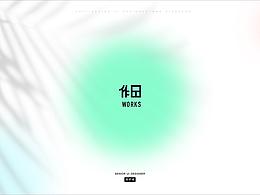 用Principle展现UI界面，和大家分享一下-视频