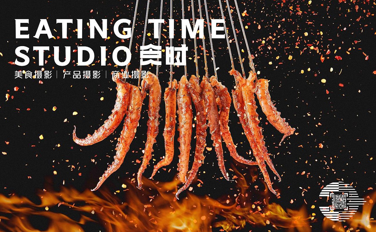 美食摄影｜来一串烤肉吧！（图ZMzY4NjgxNTcy） - 美食摄影 - 站酷设计师李超lichao原创素材 - 站酷ZCOOL