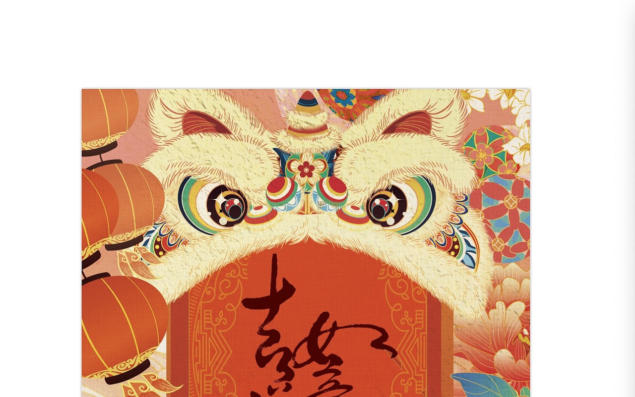 鼠年大吉～（图ZMTk0MDI5NDY0） - 创作习作 - 站酷设计师ZoeyZhao皂酱油饼原创素材 - 站酷ZCOOL
