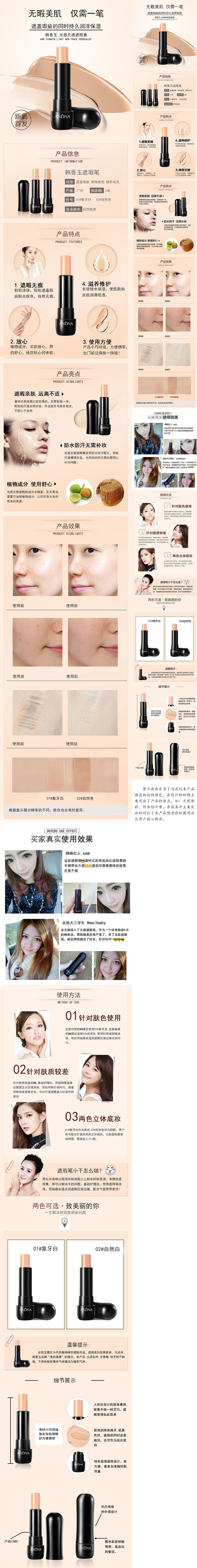 2.2（图ZMTk0NzUwOTQ0） - 宣传物料 - 站酷设计师玄阿布原创素材 - 站酷ZCOOL