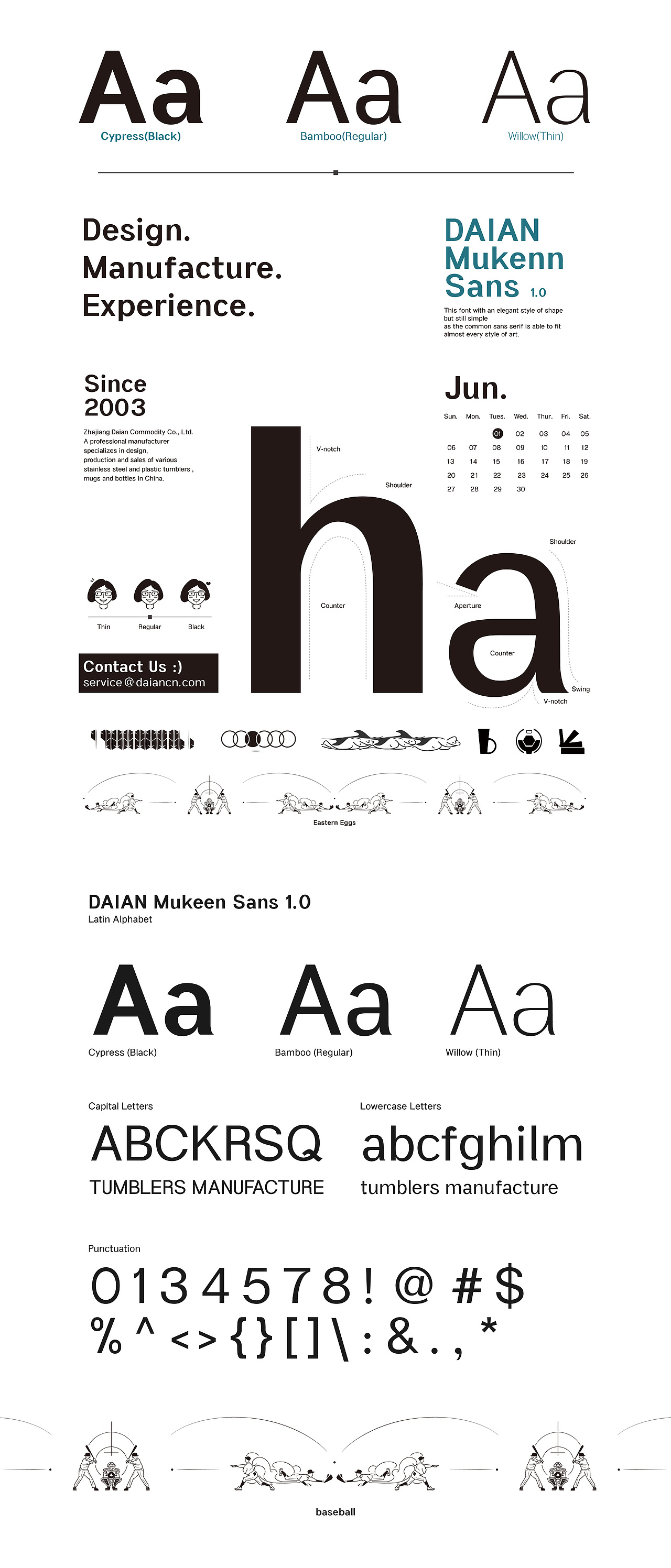 DAIAN Mukenn Sans 1.0（图ZMjY5NzkwNDUy） - 字体/字形 - 站酷设计师Edison_张梦轩原创素材 - 站酷ZCOOL