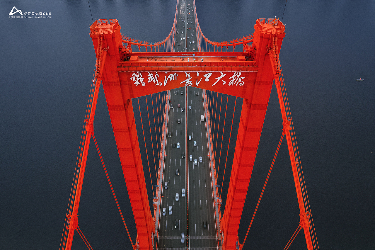 武汉鹦鹉洲长江大桥（图ZMjg2MTQwMDI4） - 风光摄影 - 站酷设计师摄影豆豆先森ONE原创素材 - 站酷ZCOOL