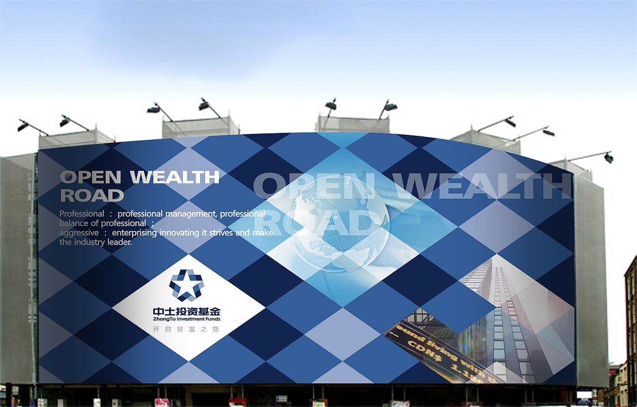 Brand‘S 第二辑 作品赏析