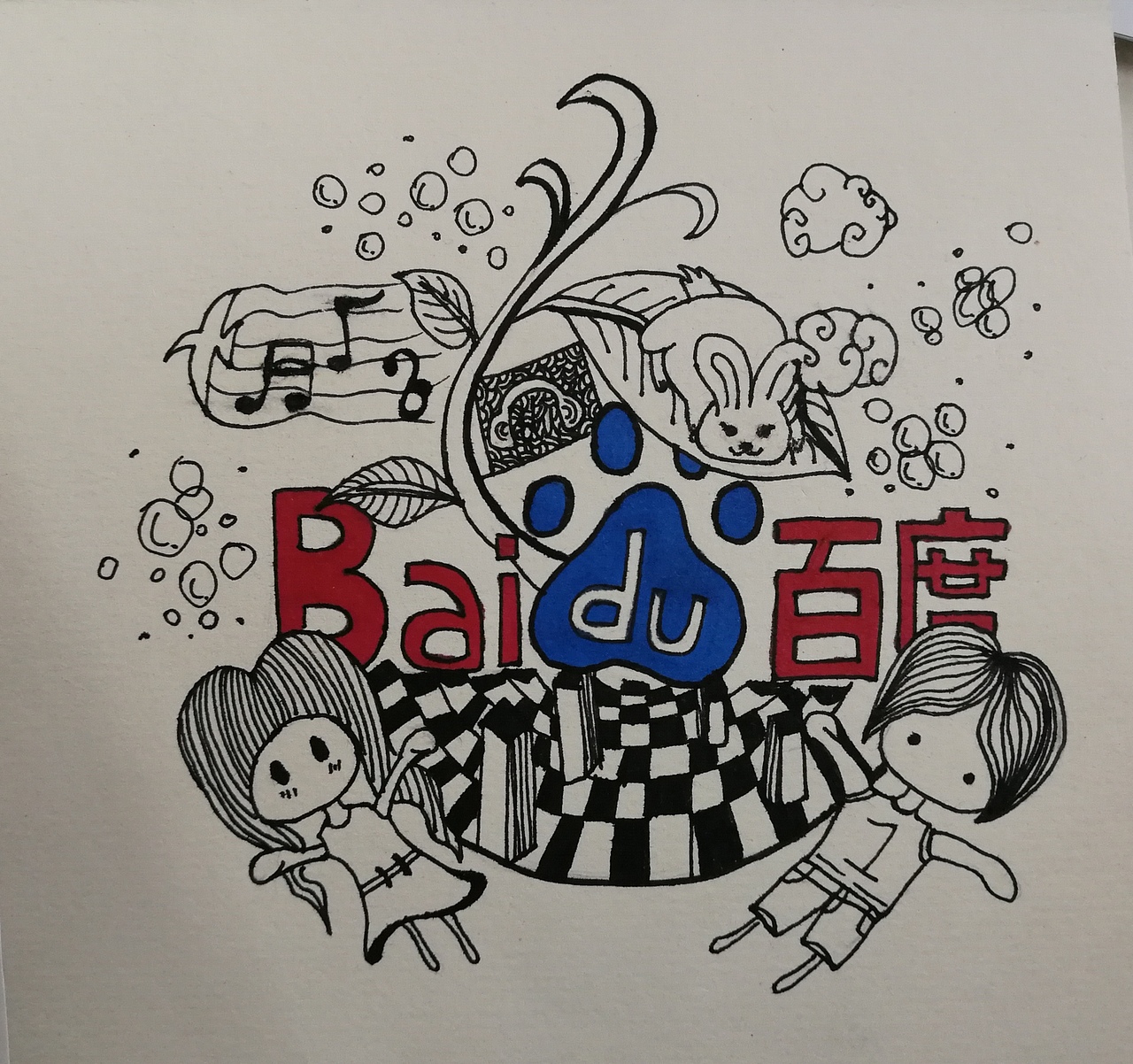 字体设计（图ZMTI4NDEzMDc2） - 其他 - 站酷设计师柔曦原创素材 - 站酷ZCOOL