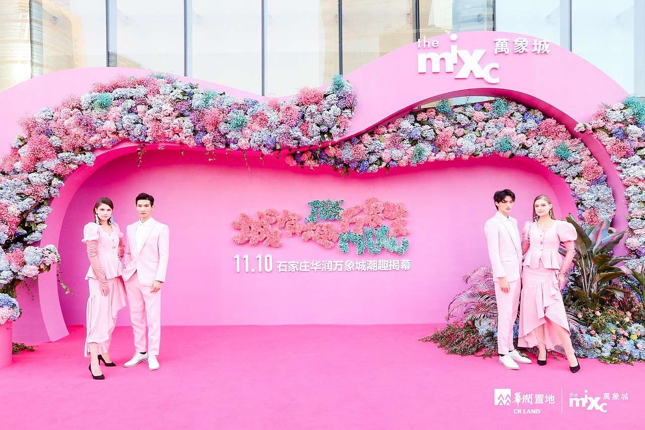 开业活动集锦（图ZMTg0ODE1OTEy） - 场景 - 站酷设计师AO瑞娜原创素材 - 站酷ZCOOL