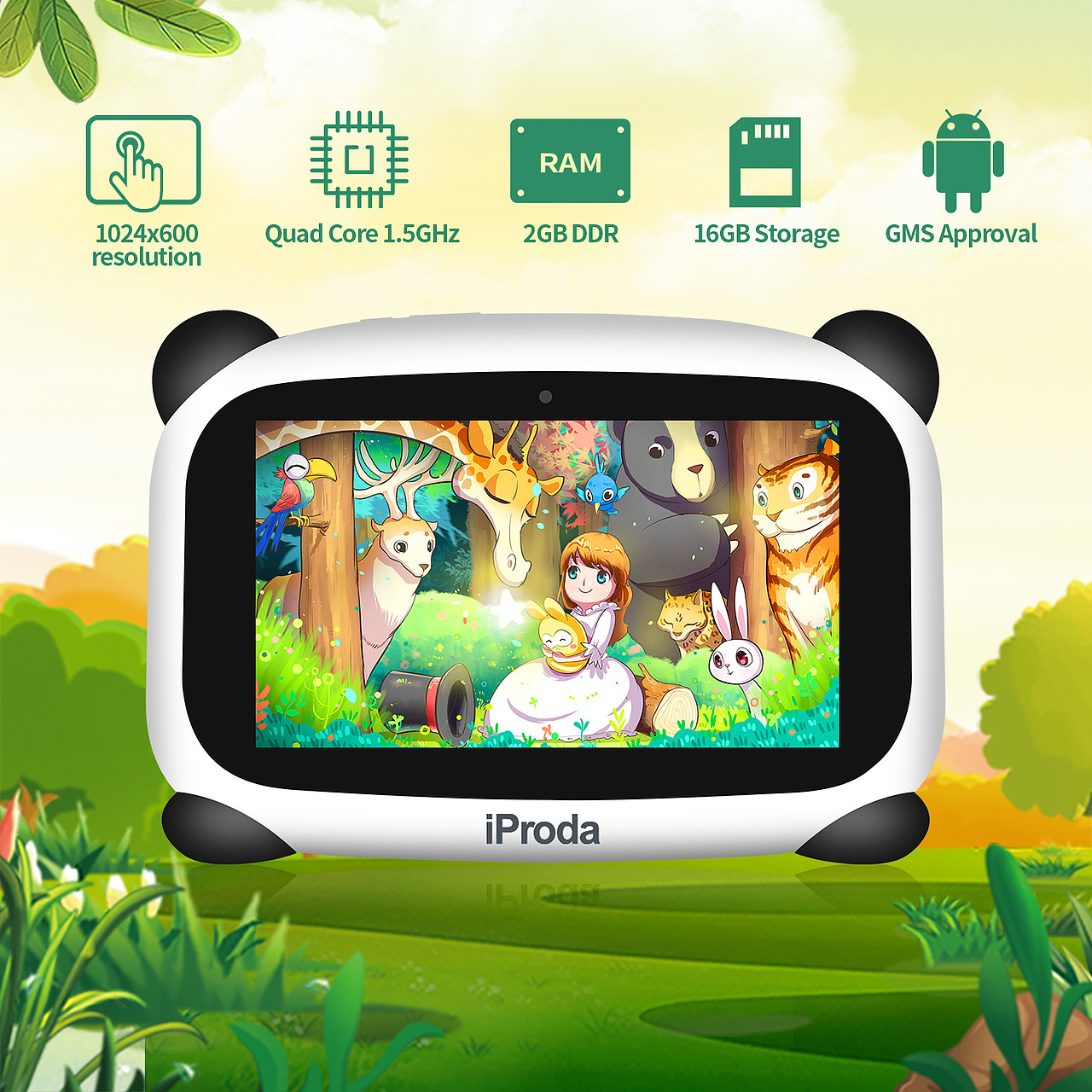 亚马逊儿童平板主图A+拍照+精修设计