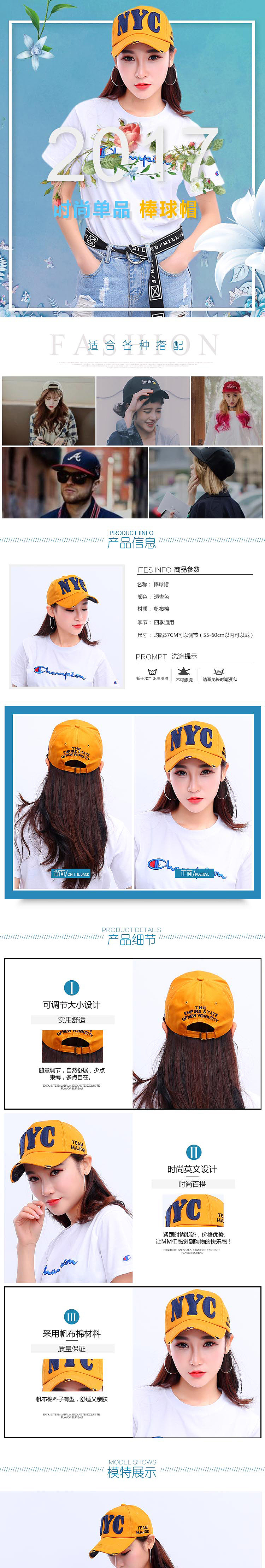 做旧的帽子  帽檐弄了几个破洞  这年头破