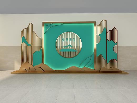 方圆-泉溪酒店开业