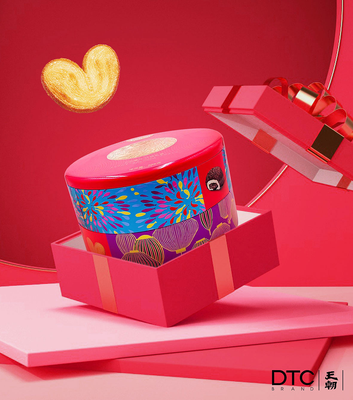 红！ 红咖一品定终端！——超友味年货篇（图ZMjQxMjM5ODA4） - 包装 - 站酷设计师天朝品牌策划原创素材 - 站酷ZCOOL