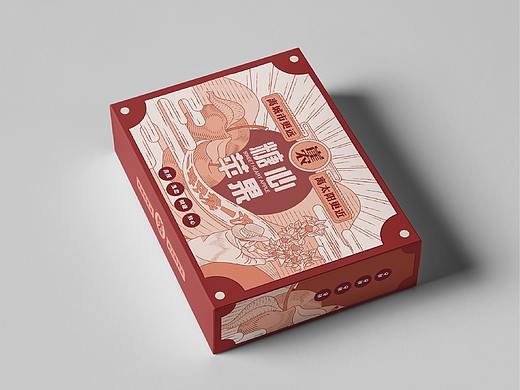 手绘苹果包装设计