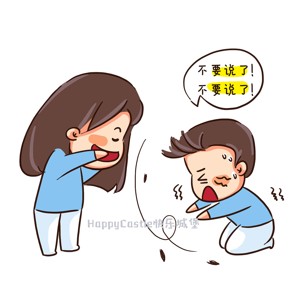 假如男人负责怀孕生娃|动漫|中/长篇漫画|改改画画_原创作品-站酷