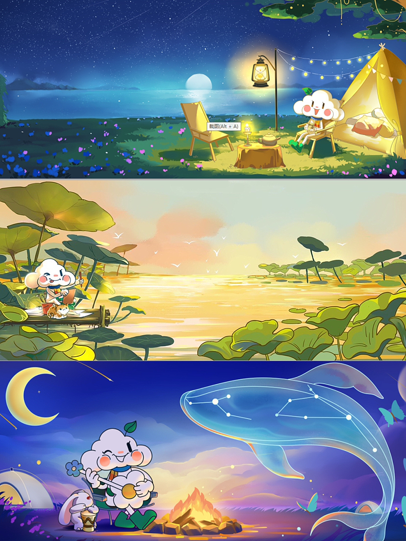 暑期亲子原创IP美陈方案-hao云朵朵！（图ZMzM2NjkzMTQ4） - 展陈设计 - 站酷设计师IP设计老何说原创素材 - 站酷ZCOOL